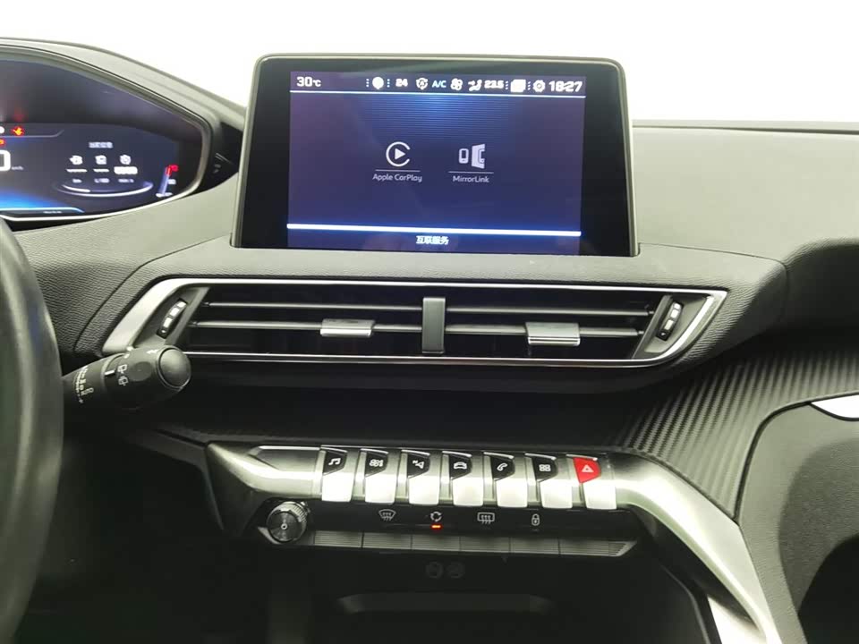 Peugeot 4008 Peugeot 4008