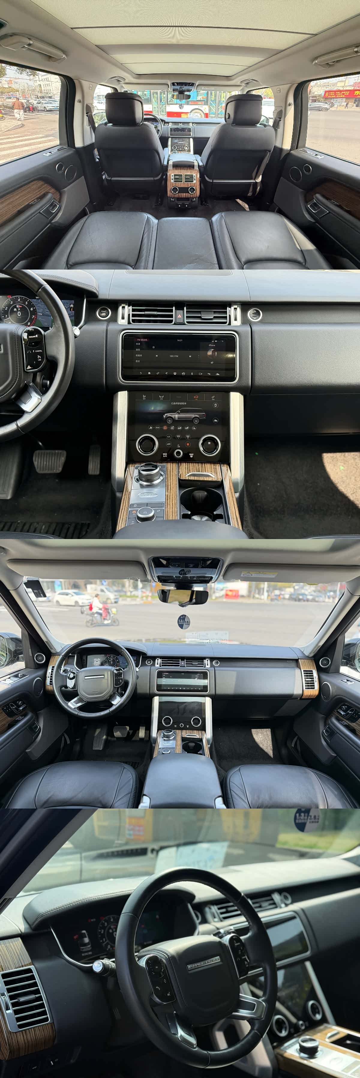 Land Rover Range Rover, 2019 4