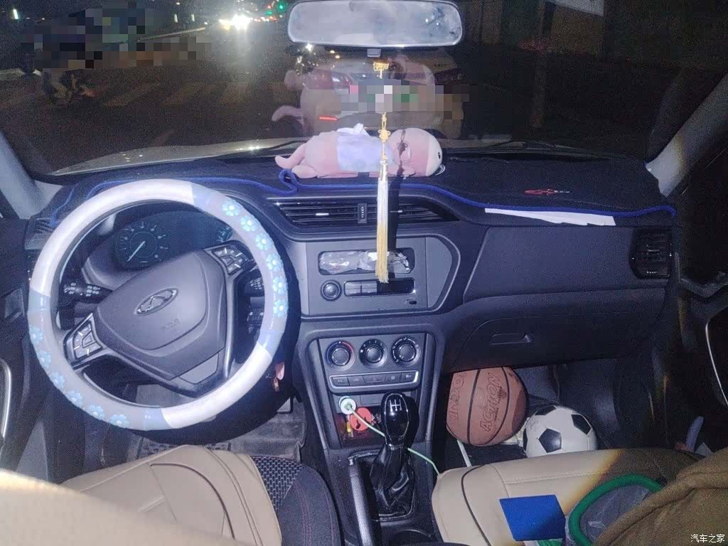 Chery 3, 2018 13