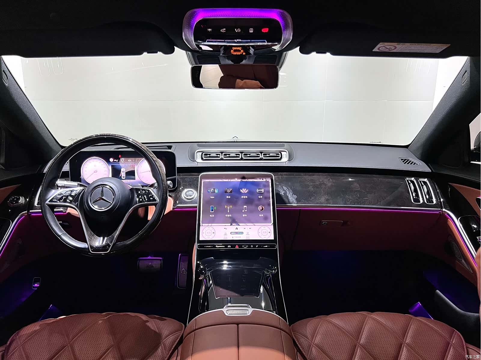 Maybach S-Class, 2024 29
