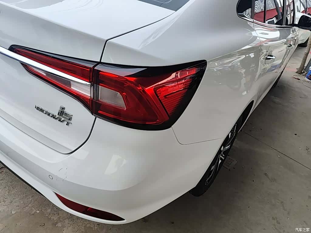 Roewe i5, 2020 8
