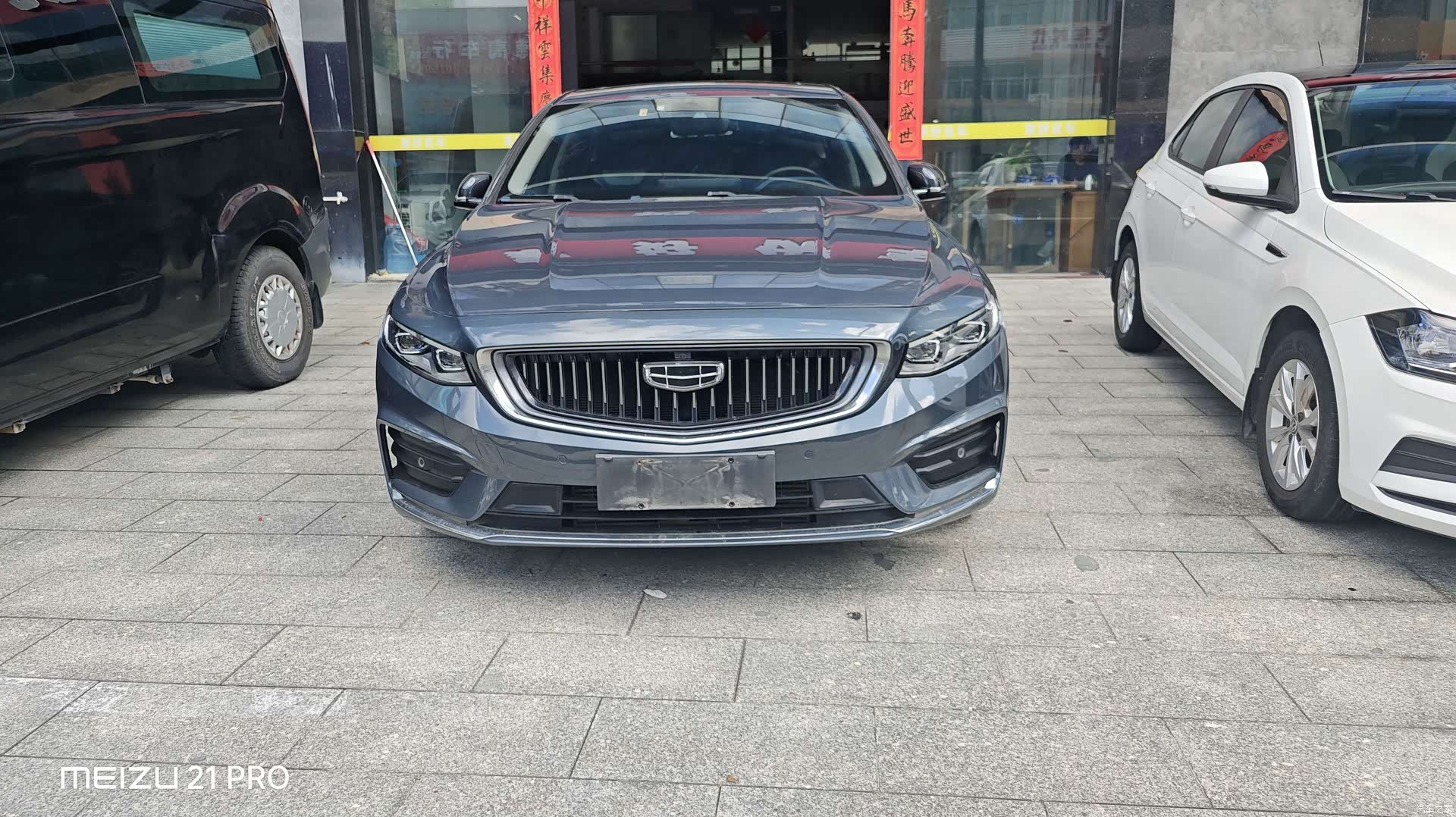 Geely Preface, 2021 2