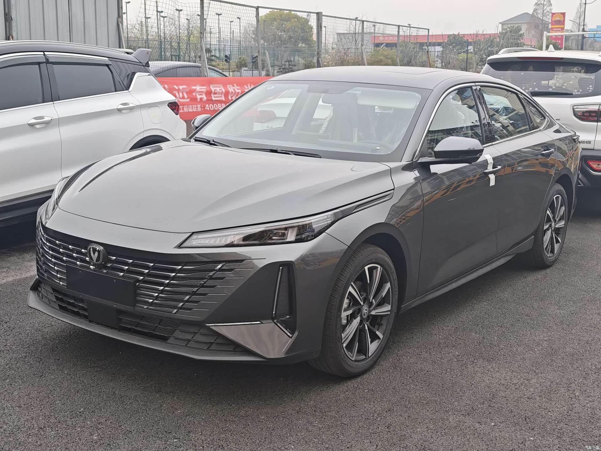 Changan Eado, 2026 1