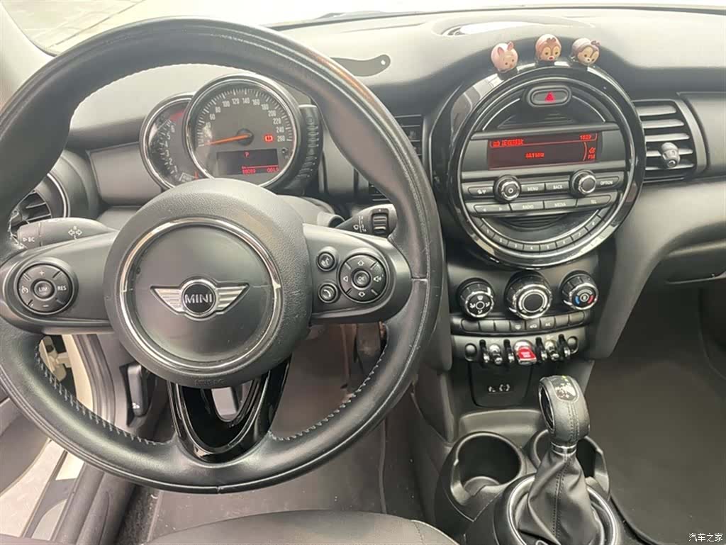 Mini ONE+, 2015 15