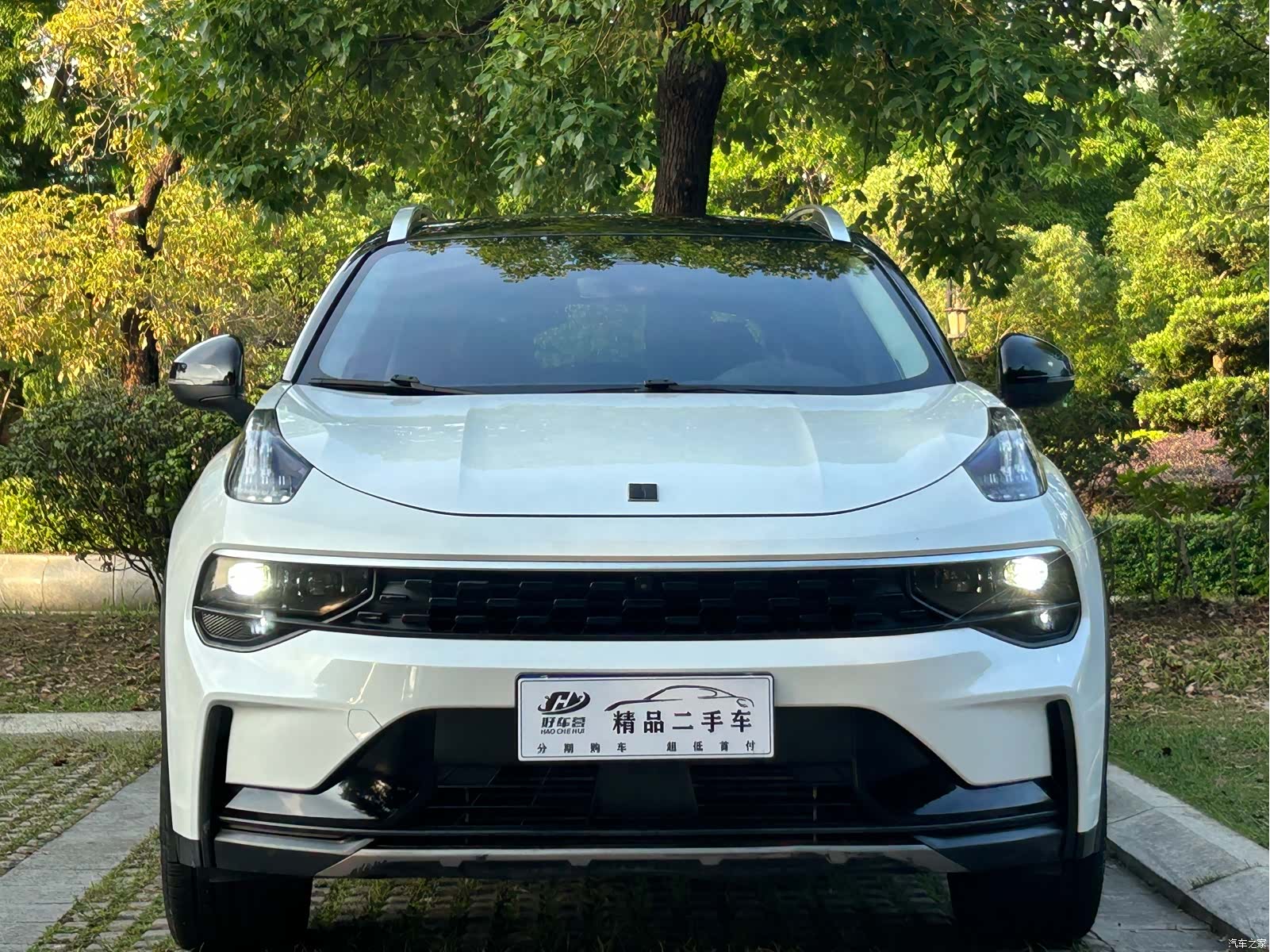 Lynk & Co 01, 2022 2