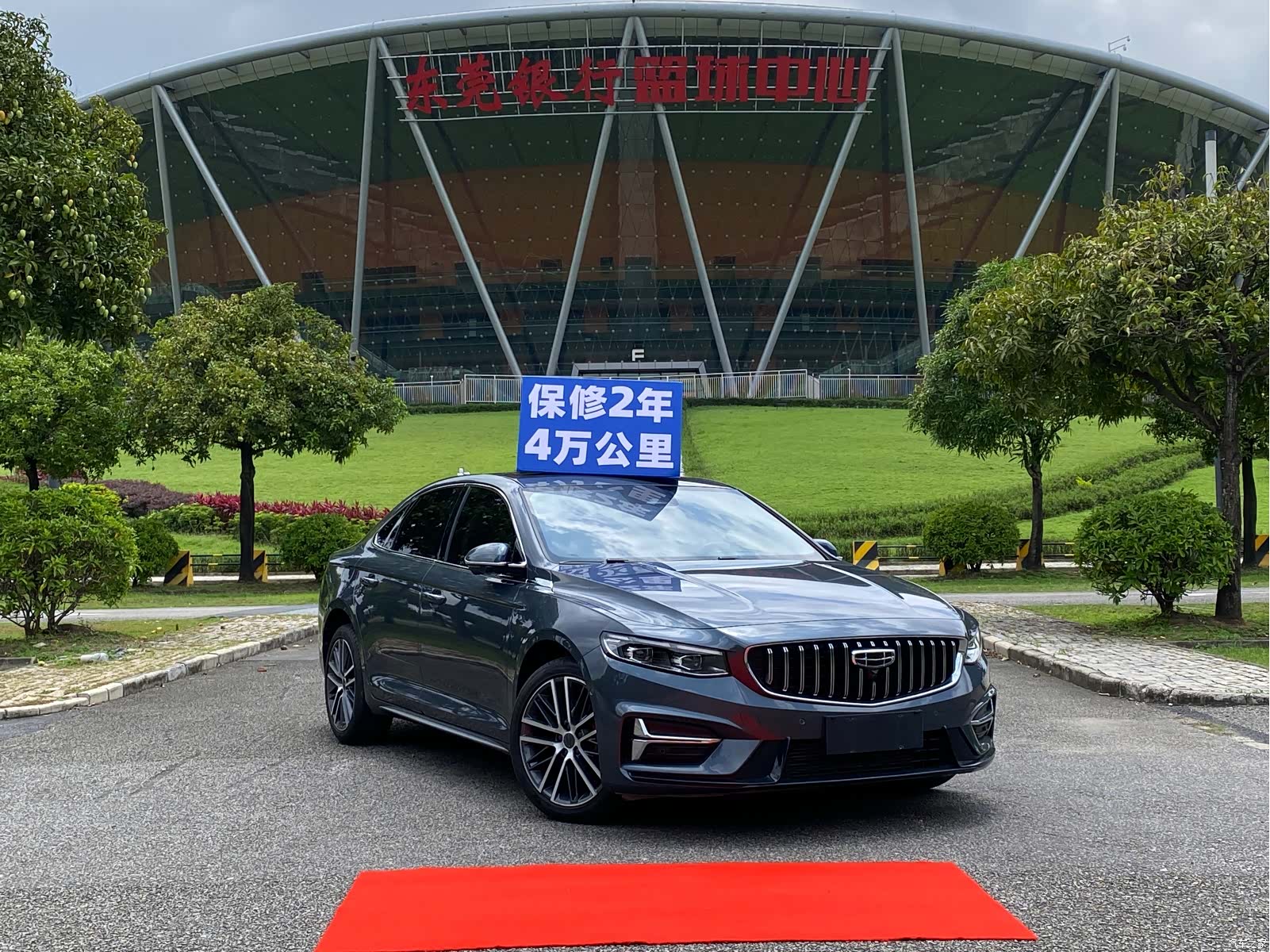 Geely Preface, 2022 3