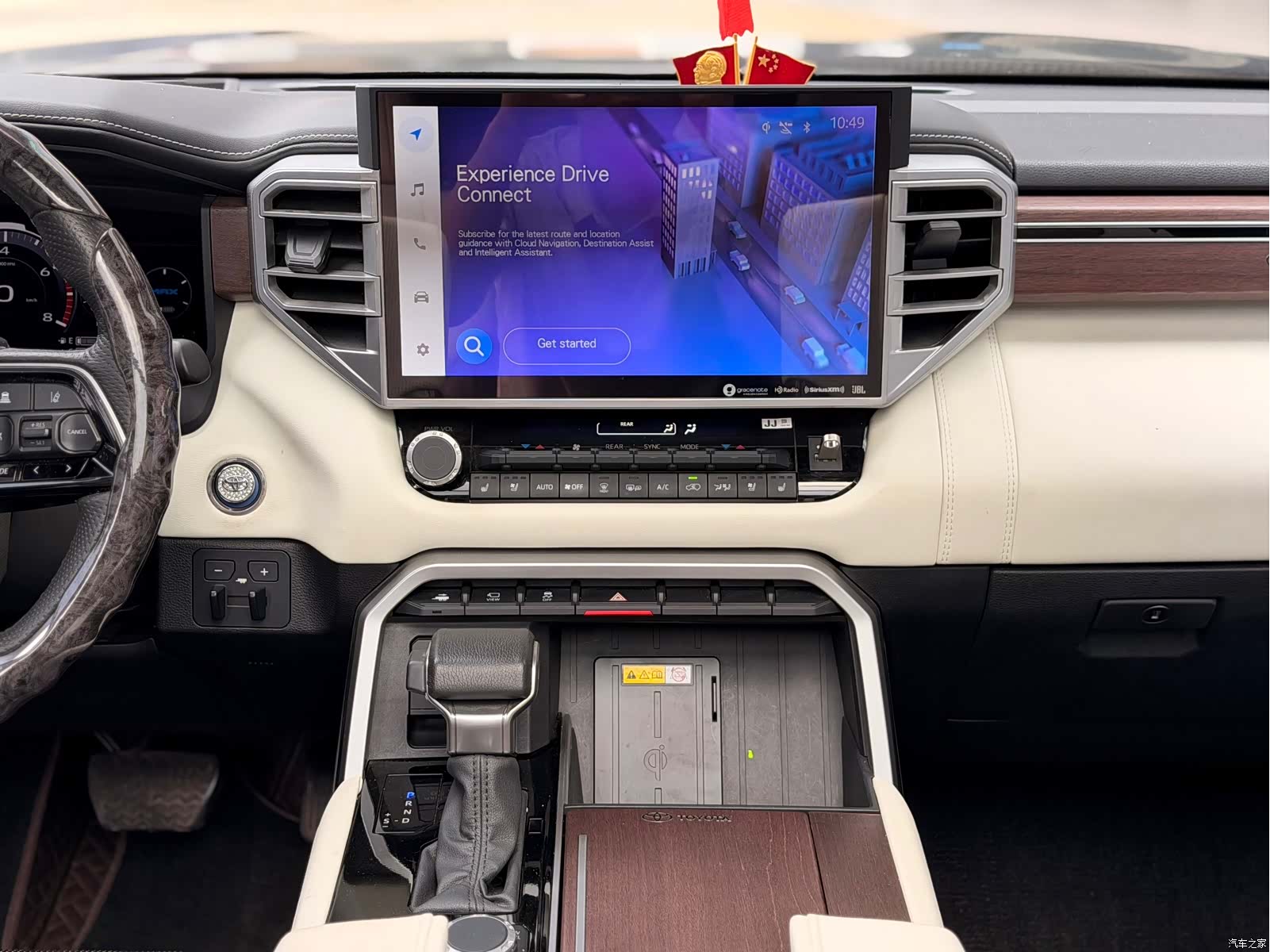 Toyota Sequoia, 2024 20