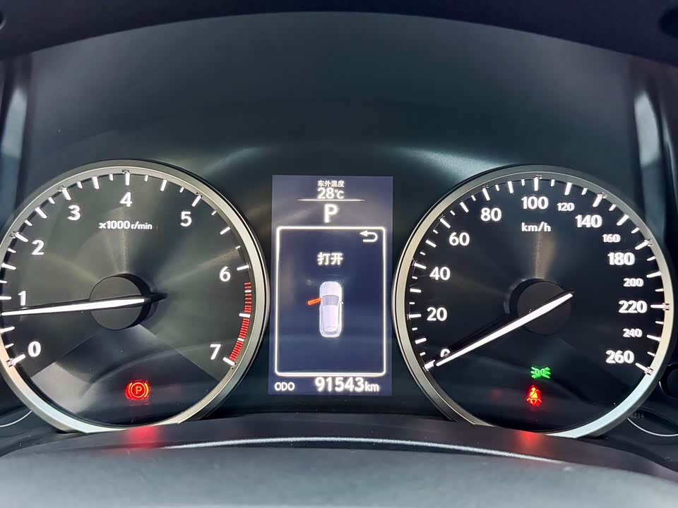 Lexus NX Lexus NX