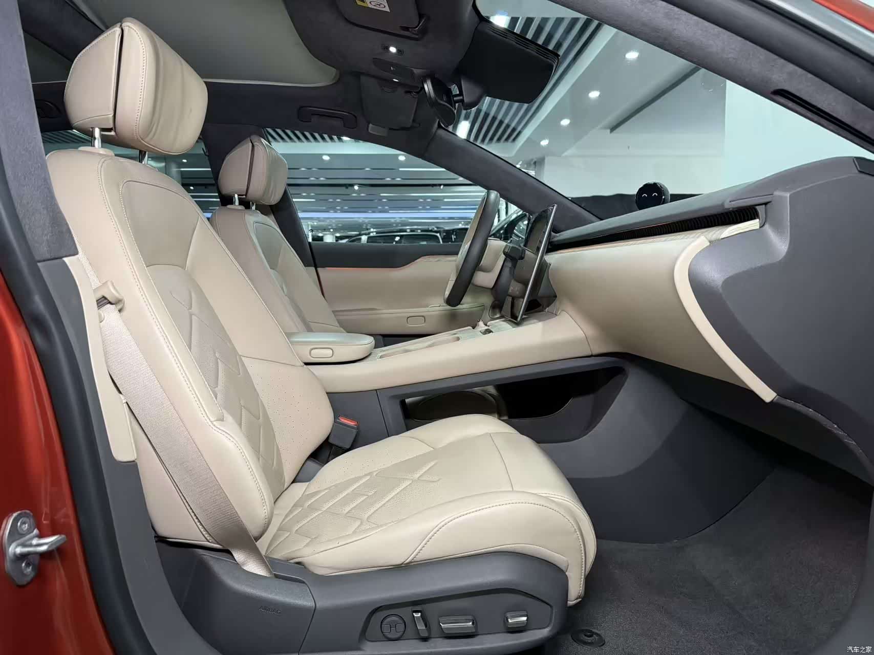NIO ET7, 2023 10