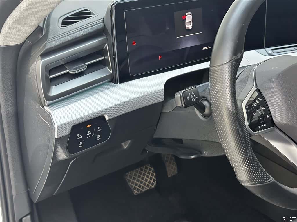 Volkswagen Lamando, 2022 9