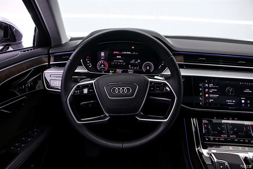 Audi A8L, 2024 7
