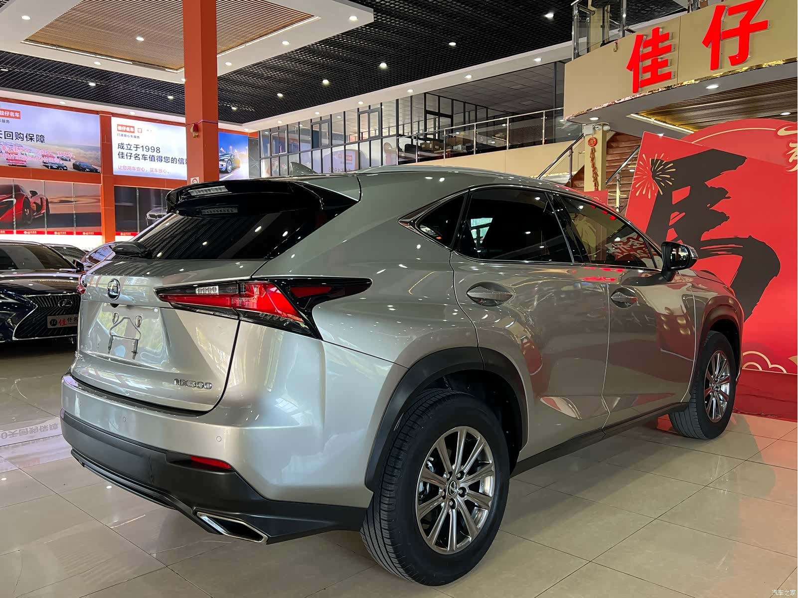 Lexus NX, 2017 все фото