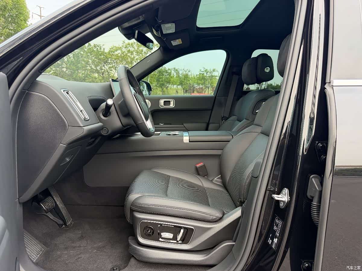 Li Auto L7, 2023 9