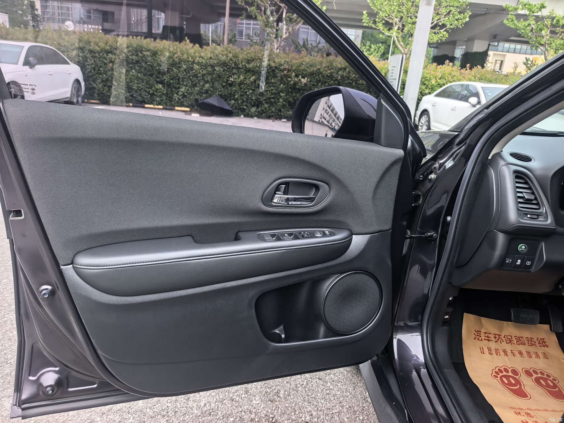 Honda Vezel, 2021 16