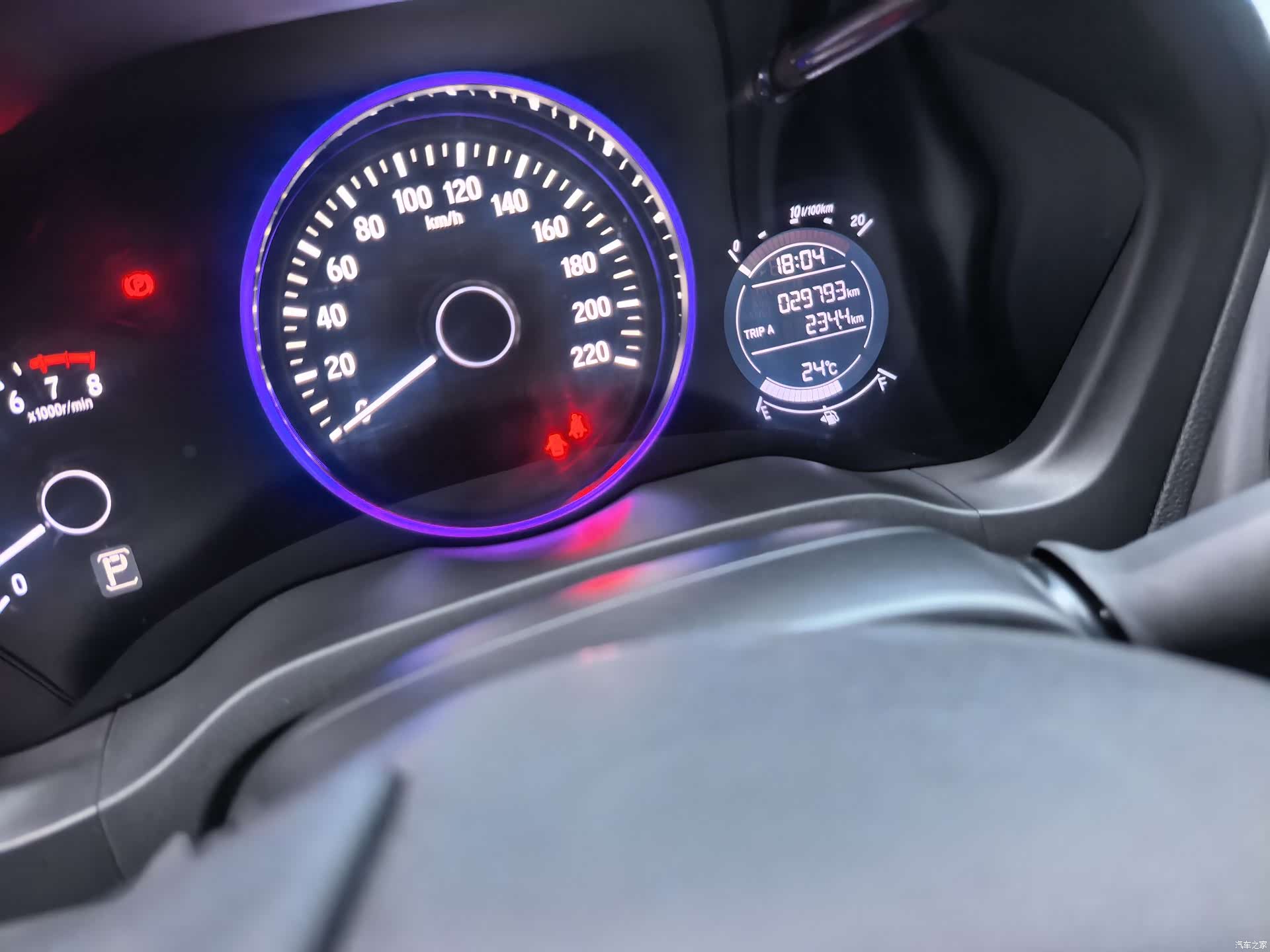 Honda Vezel, 2021 20