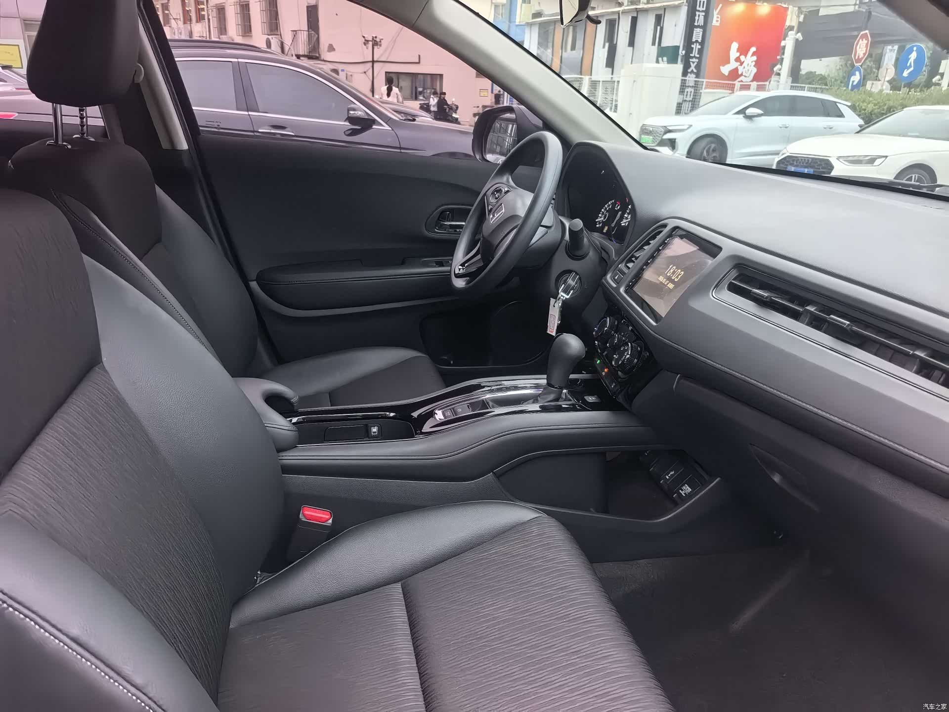 Honda Vezel, 2021 9