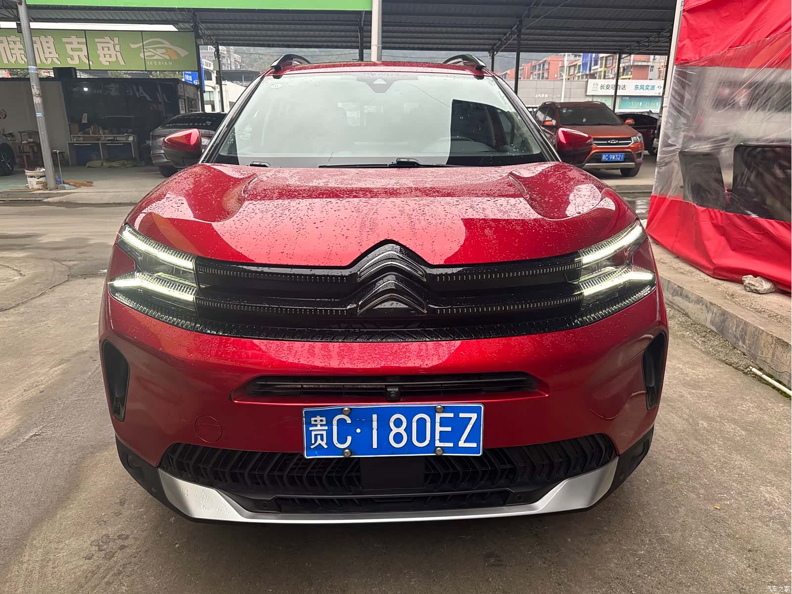 Citroen C5 Aircross, 2023 2
