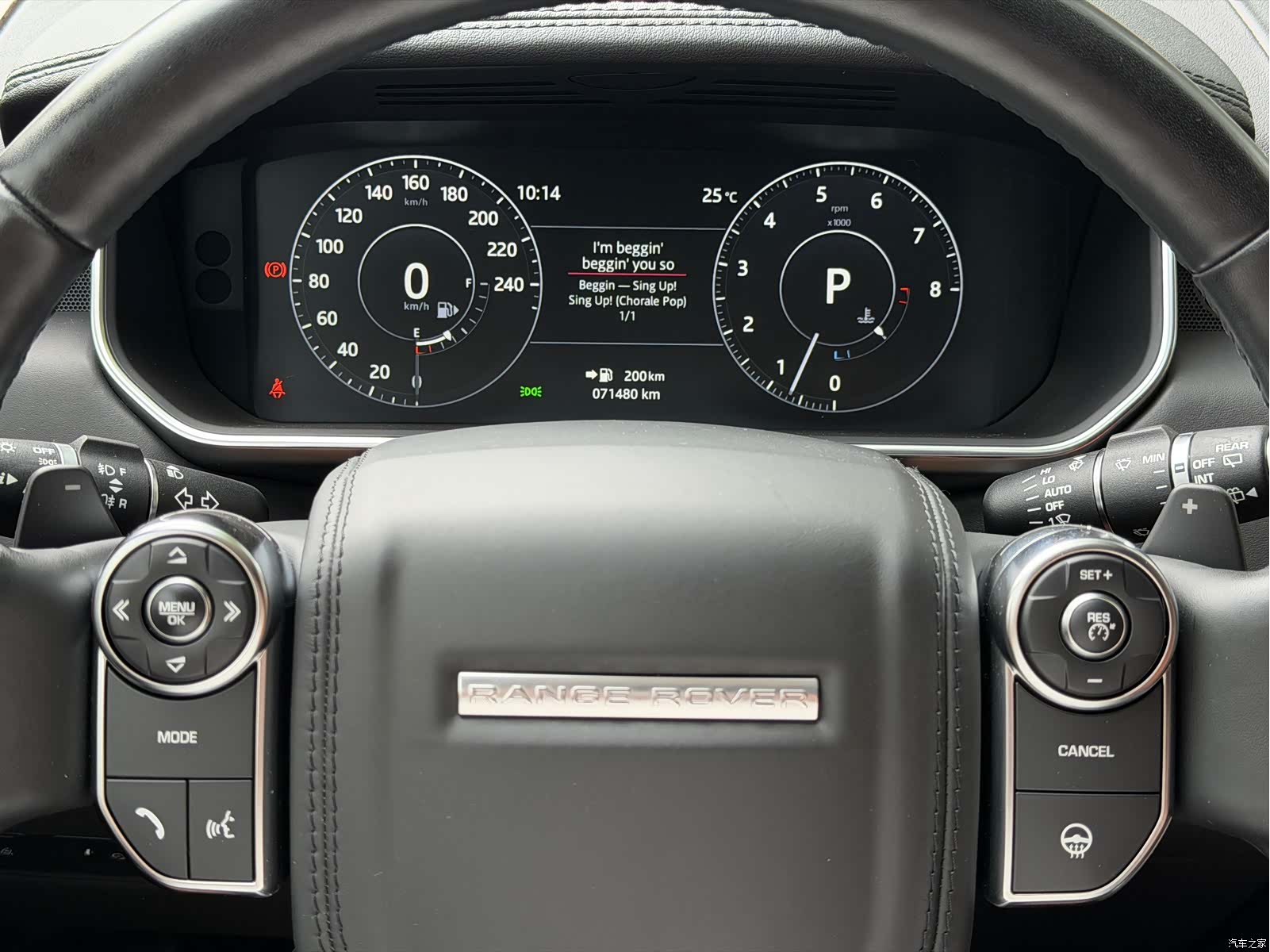 Land Rover Range Rover, 2017 15