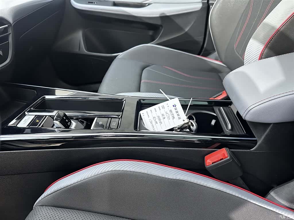 Volkswagen Lamando, 2022 19