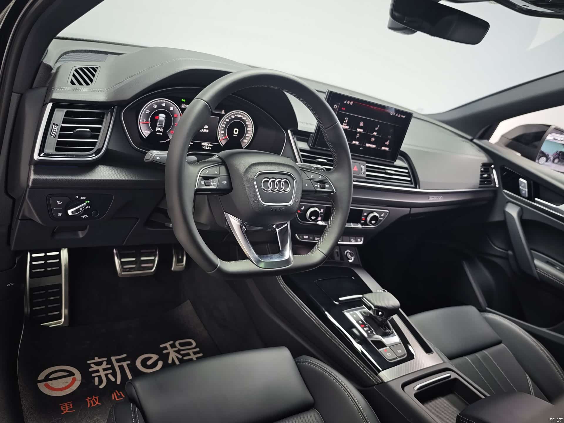 Audi Q5L, 2023 7