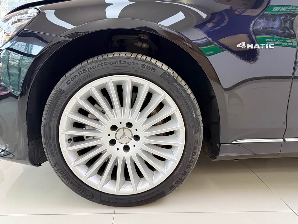 Mercedes-Benz Maybach S-class