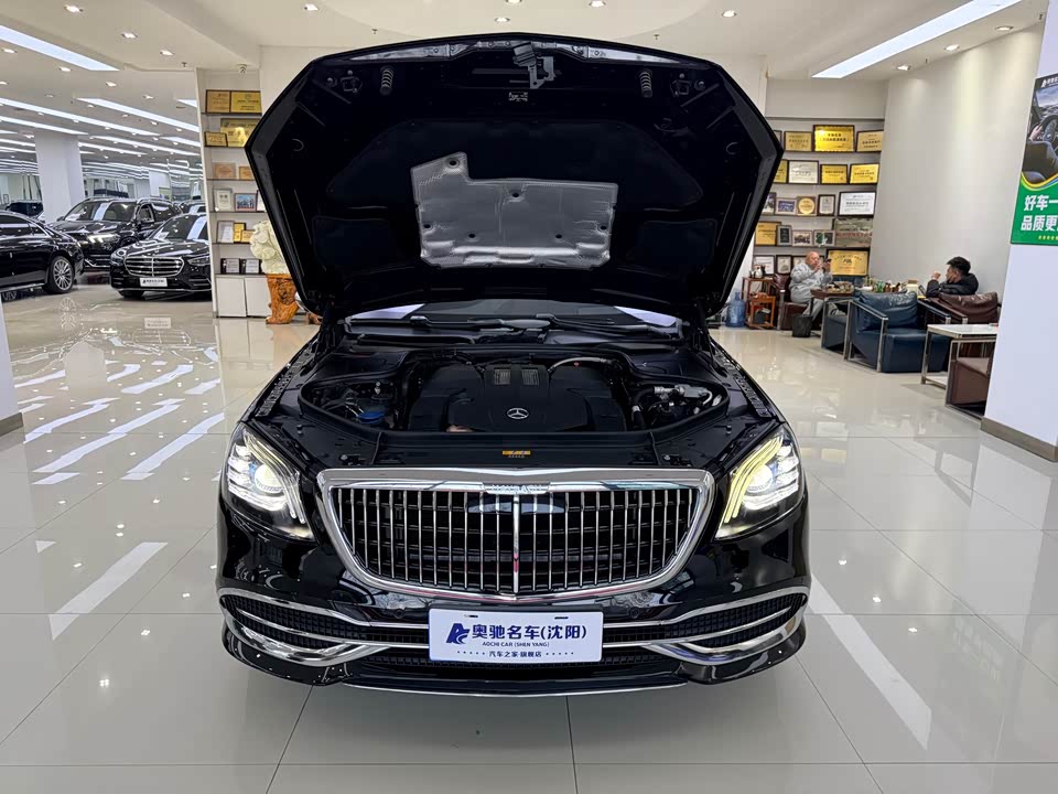 Mercedes-Benz Maybach S-class