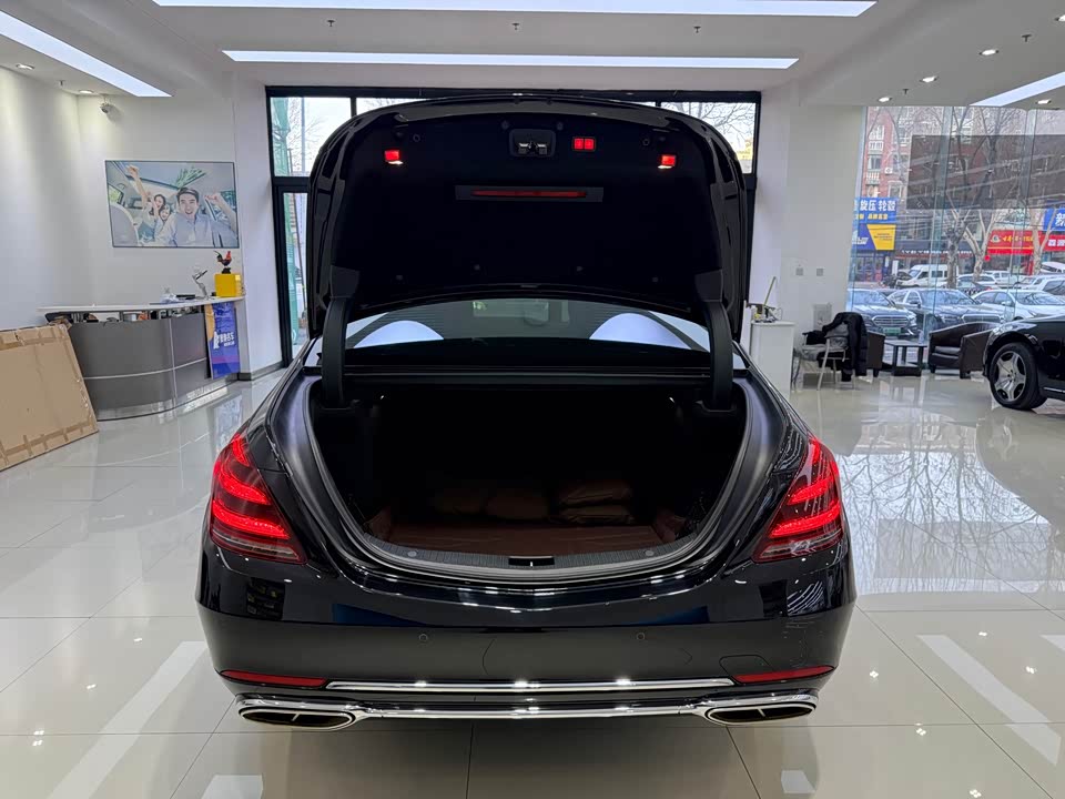 Mercedes-Benz Maybach S-class