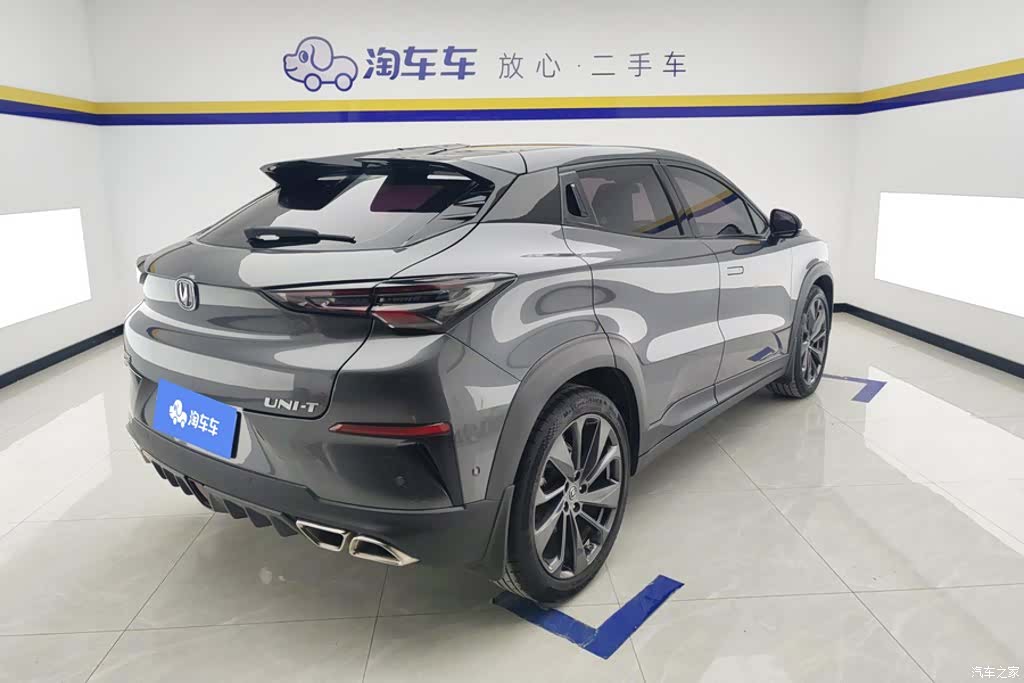 Changan UNI-T, 2020 3