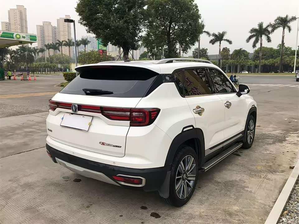 Changan CS35PLUS Changan CS35PLUS