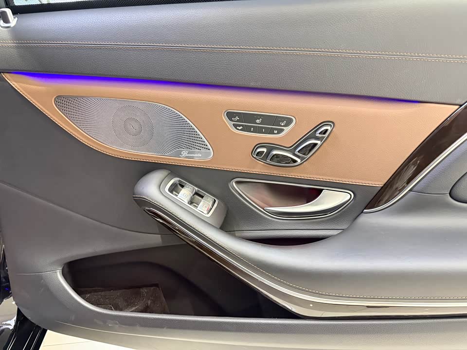 Mercedes-Benz Maybach S-class