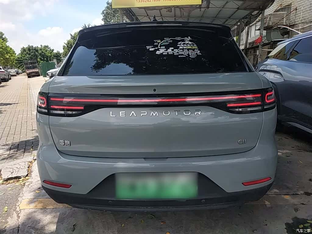 Leapmotor C11, 2024 6