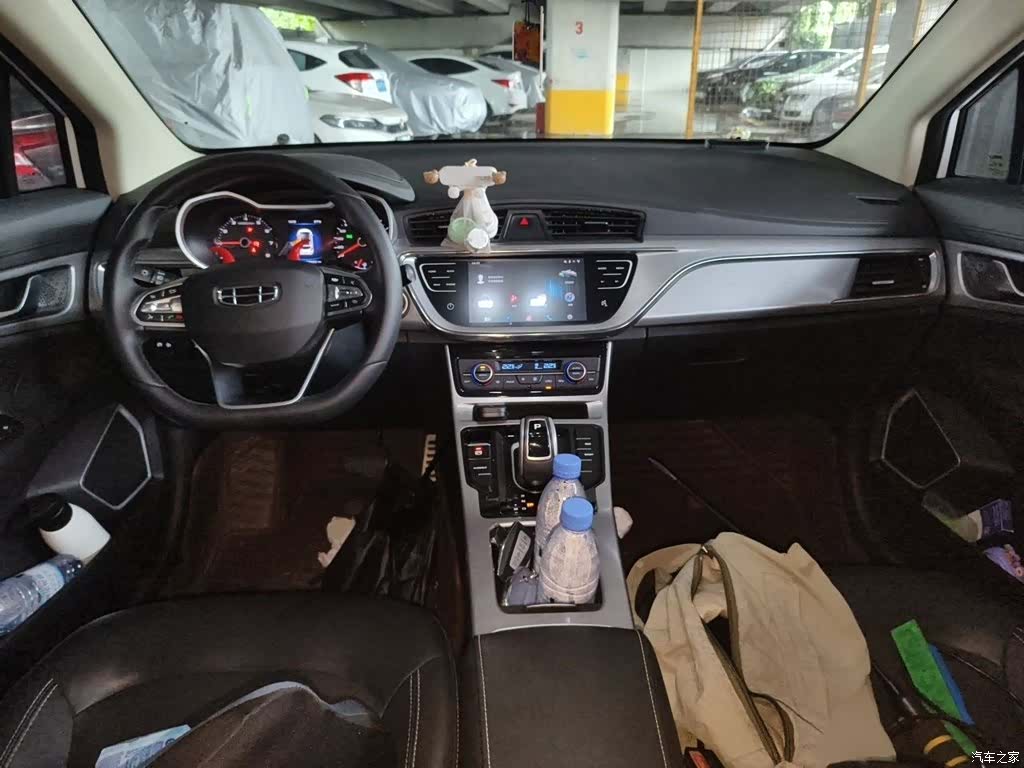 Geely Emgrand, 2019 13