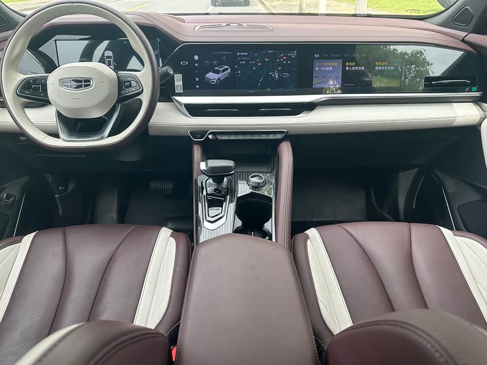 Geely Monjaro