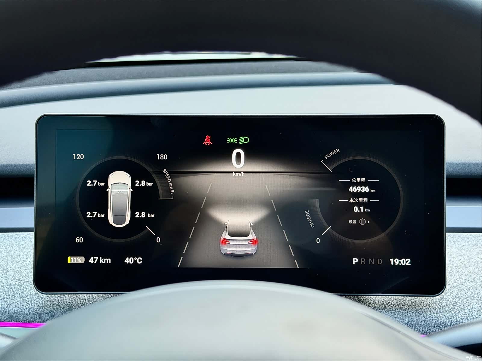 Tesla Model Y, 2023 15