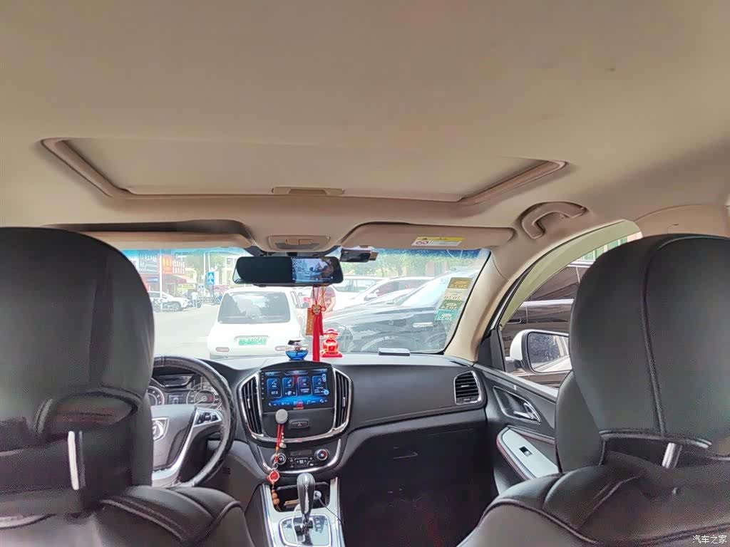 Wuling 560, 2016 9