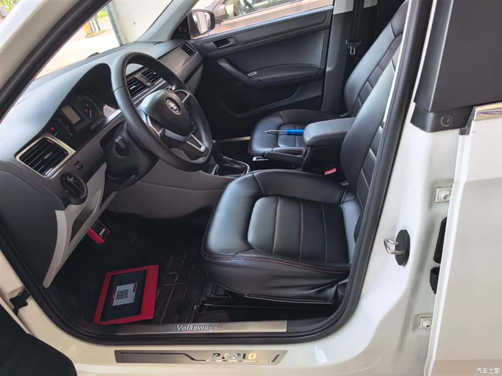 Skoda Rapid, 2015 15
