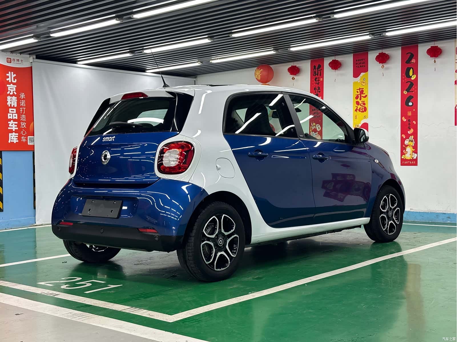 Smart Forfour, 2017 все фото
