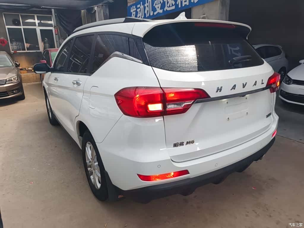 Haval M6, 2020 все фото