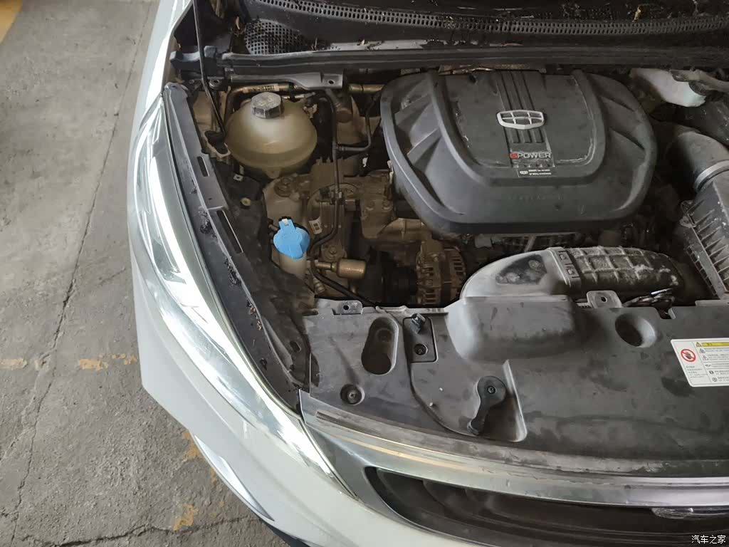 Geely Emgrand, 2019 21