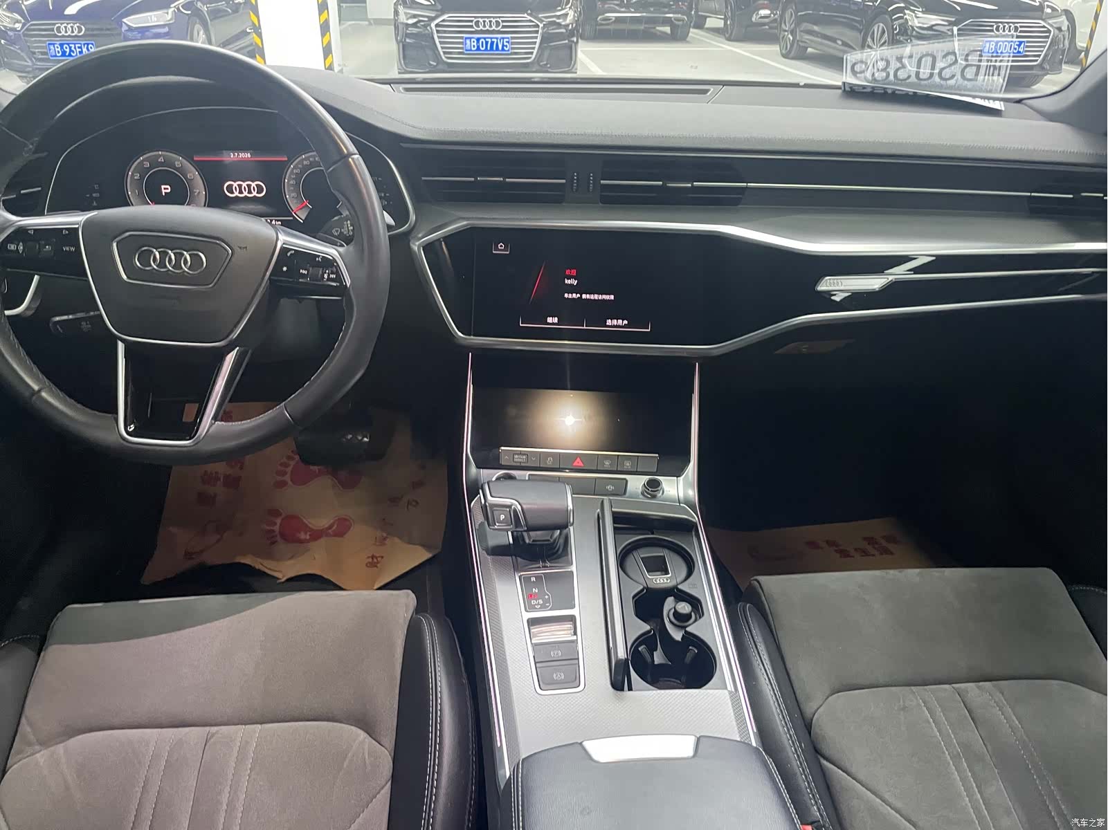 Audi A6L, 2022 9
