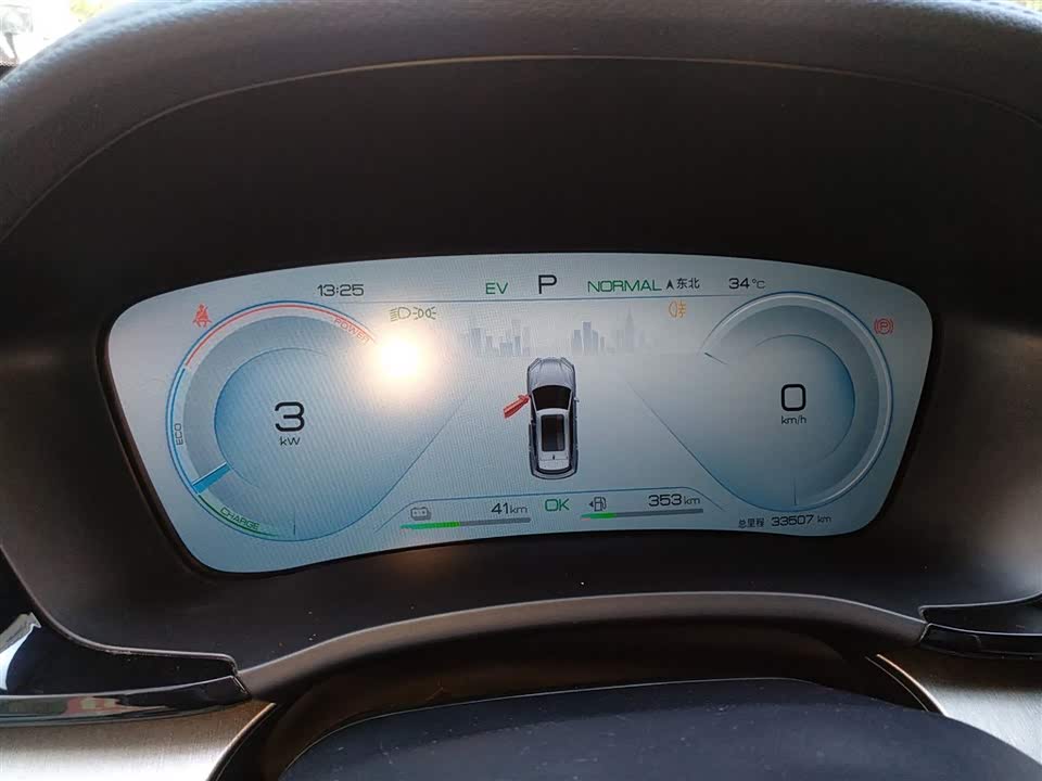 BYD Songjiang BYD Songjiang