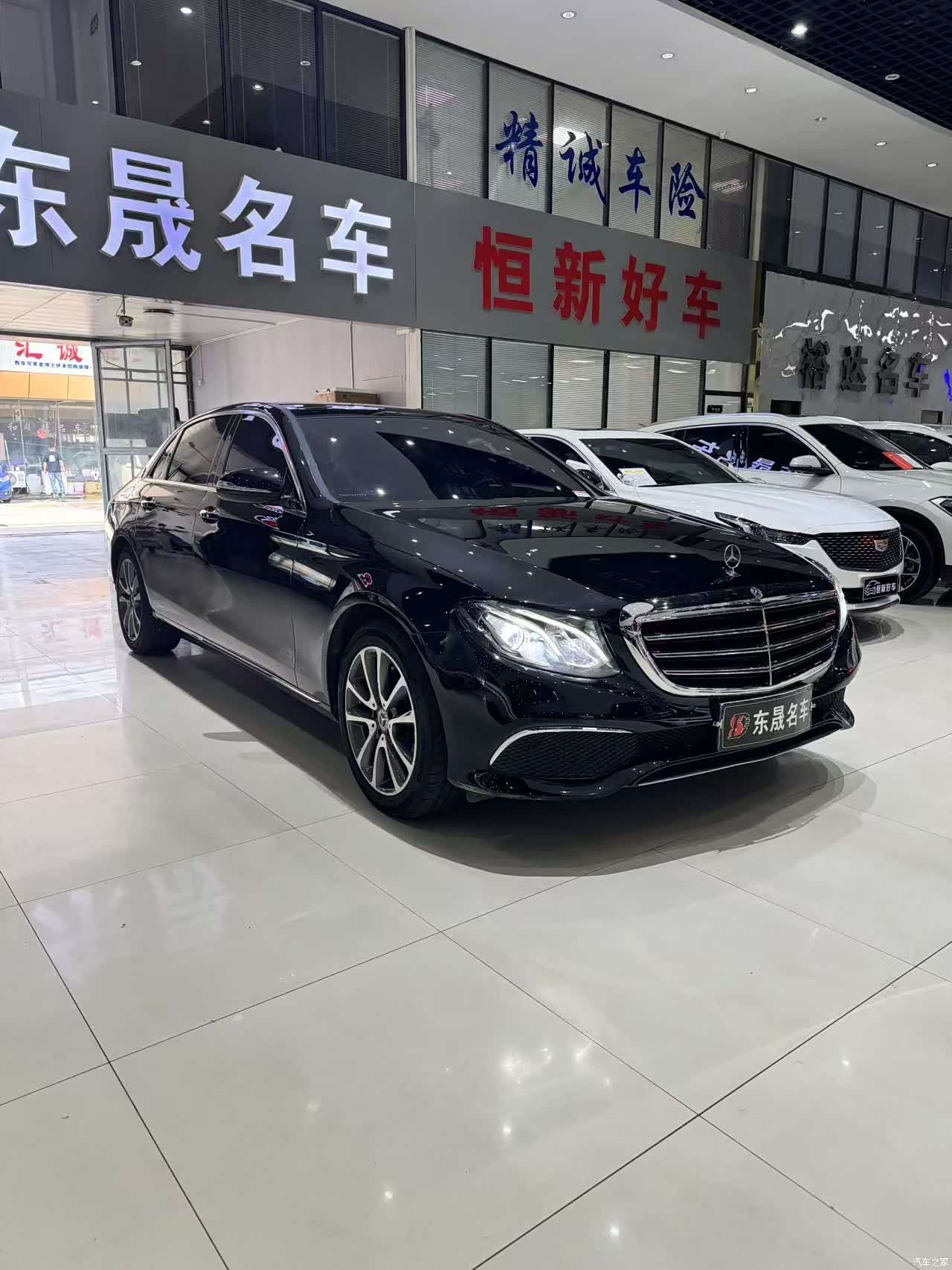 Mercedes-Benz E-Class, 2020 3