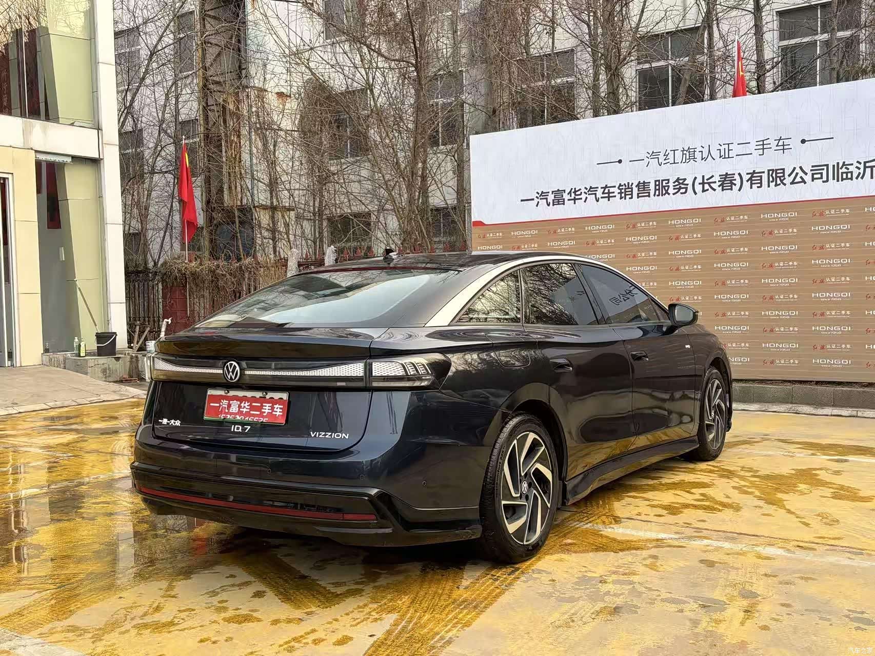 Volkswagen ID.7, 2024 14