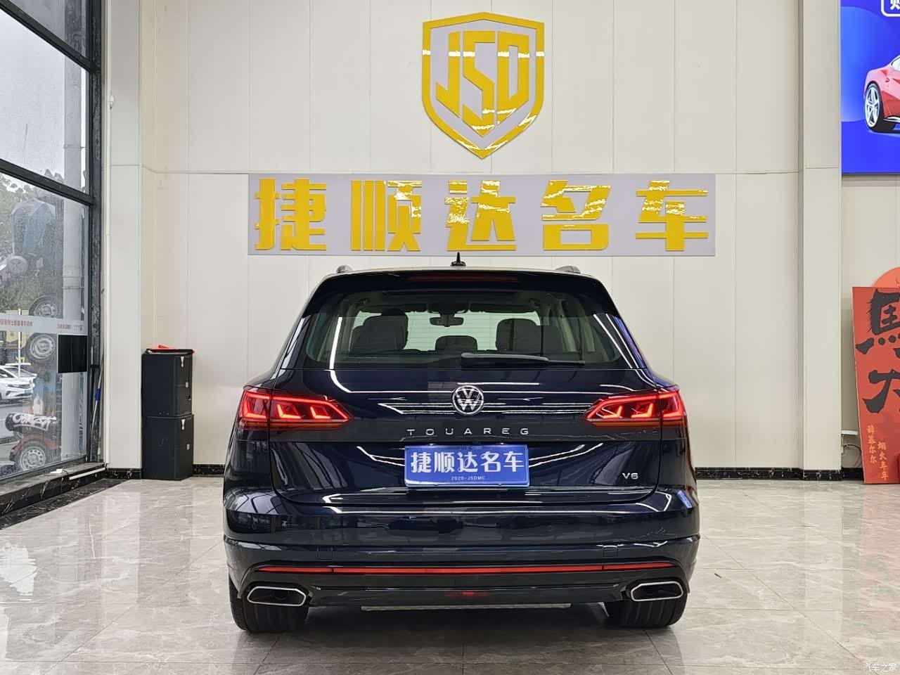 Volkswagen Touareg, 2021 4