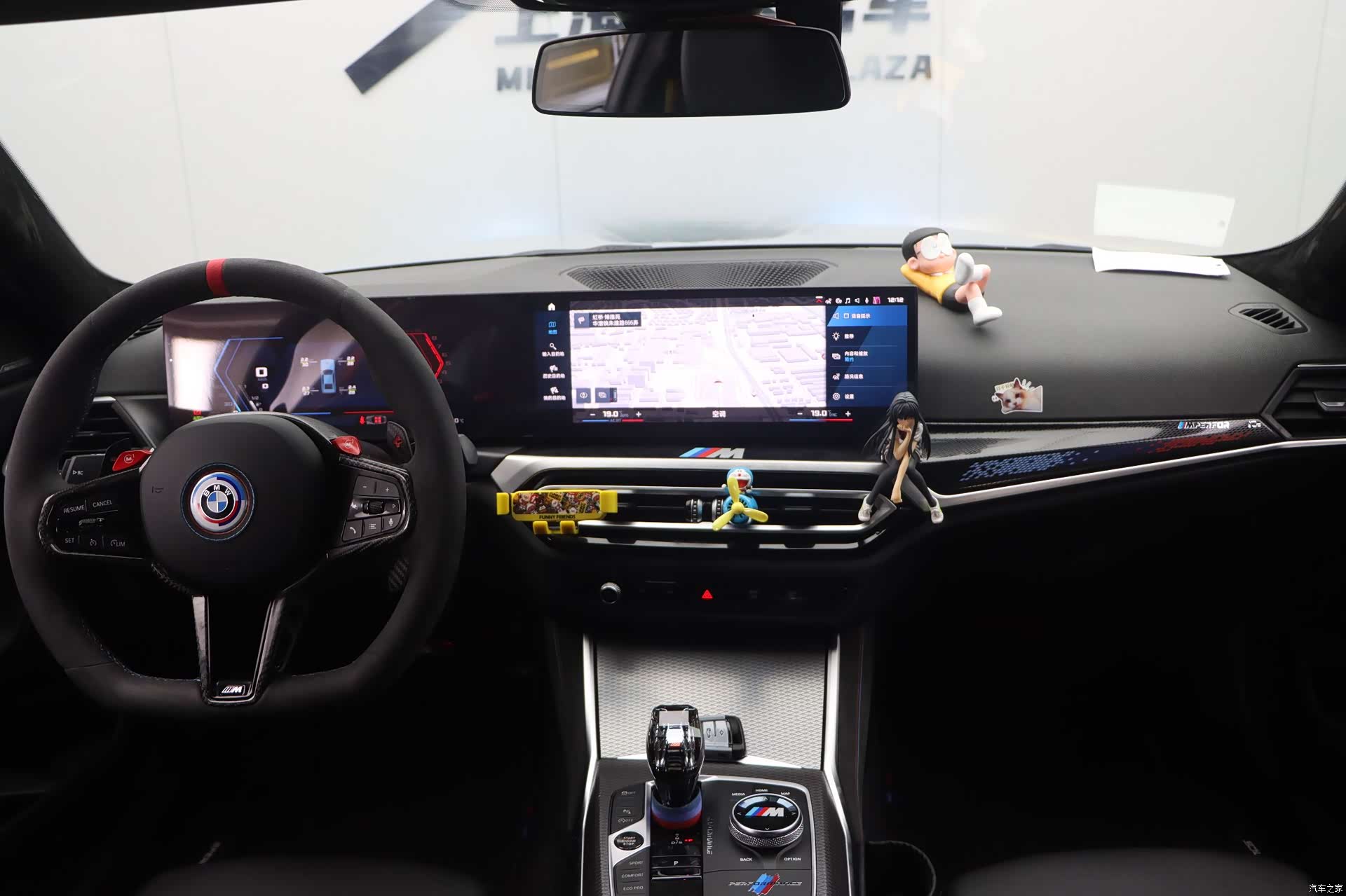 BMW 2 Series, 2024 15