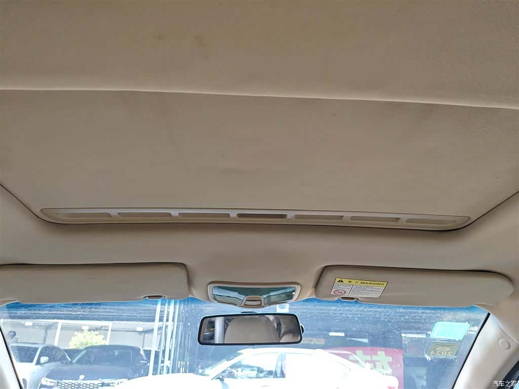 Roewe 350, 2014 18