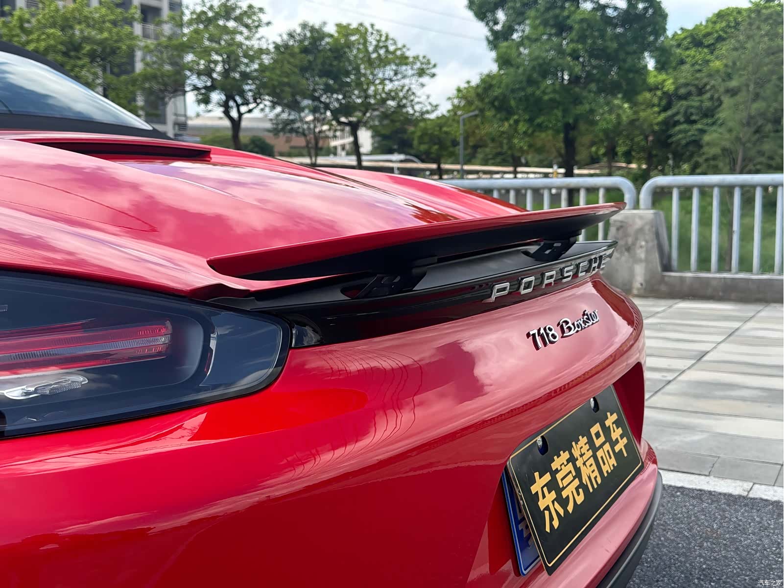Porsche Boxster, 2022 25