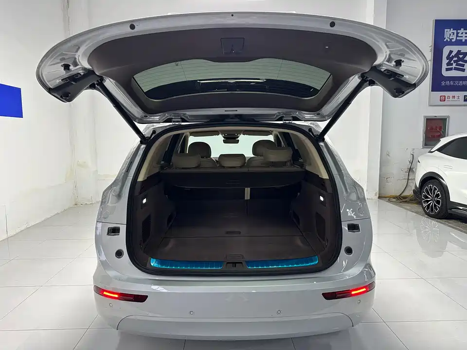 AITO Ask the world M7