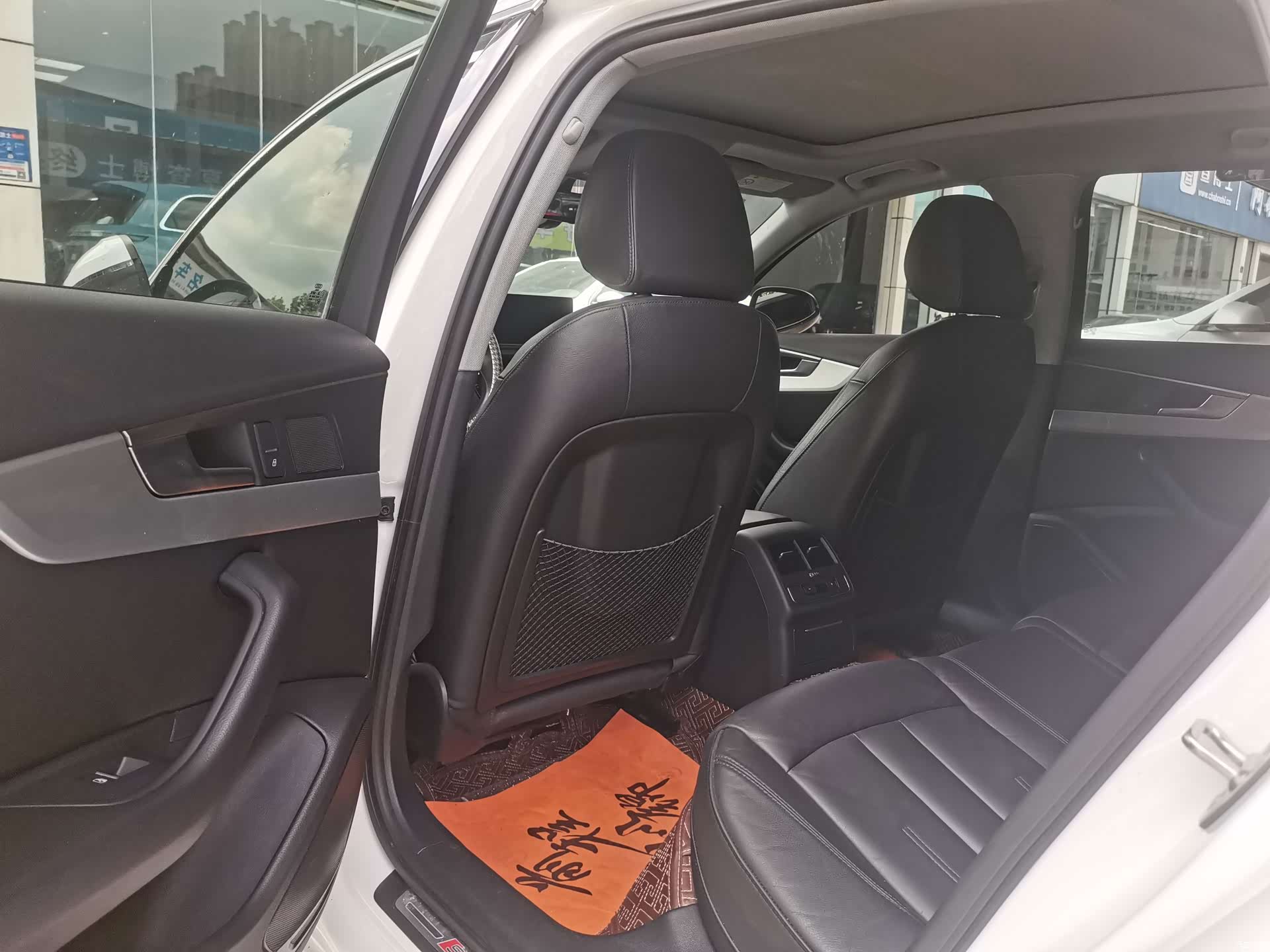 Audi A4L, 2020 6