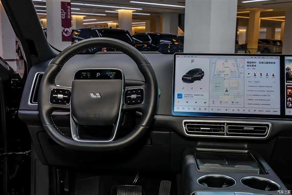 Li Auto L9, 2025 25